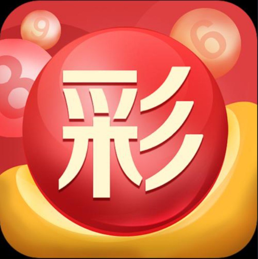 3号娱乐官网的28号版客服指定官方最新版.3游戏地址.cc
